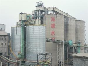 水泥、礦粉