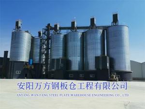 水泥、礦粉