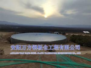 環保池、罐